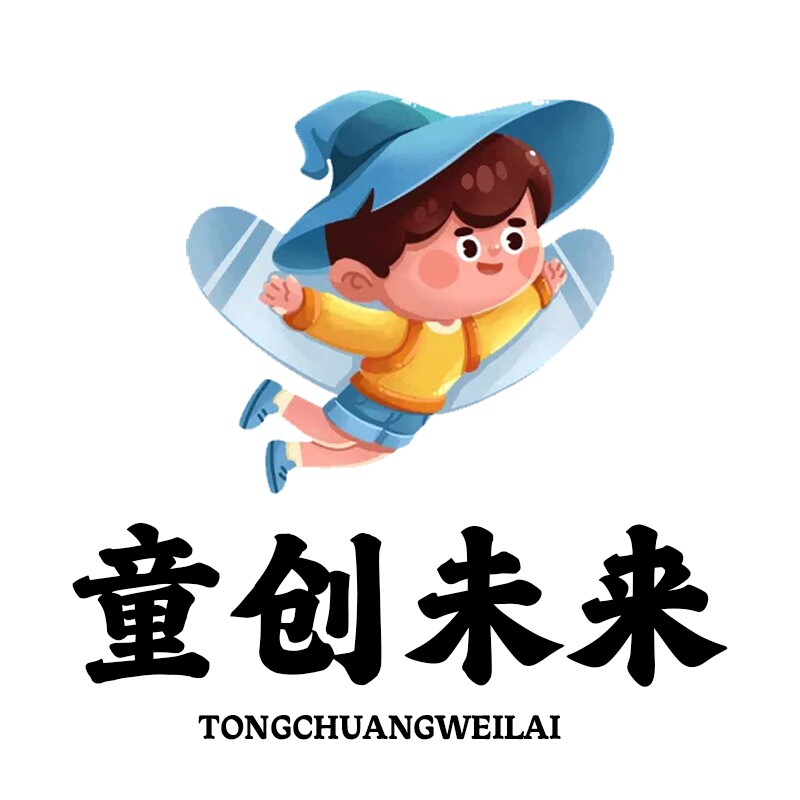 童创未来企业店