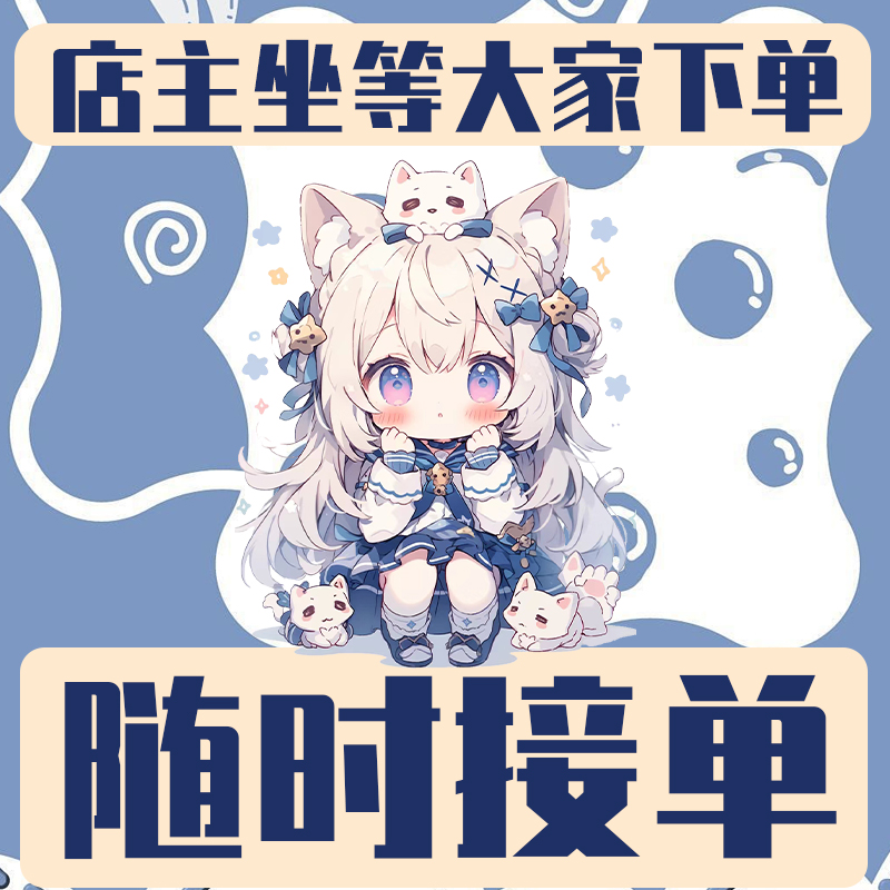 快手网页版的秘密武器！私信功能竟然这么强大？