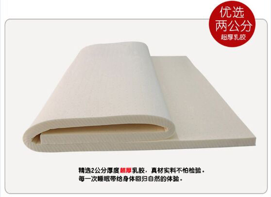 Nệm lò xo gấp Jizhi Meng sáng tạo gấp đôi mềm mại và mềm mại sử dụng nệm đôi cao su 1,5m1,8m - Nệm nệm kim cương 1m6