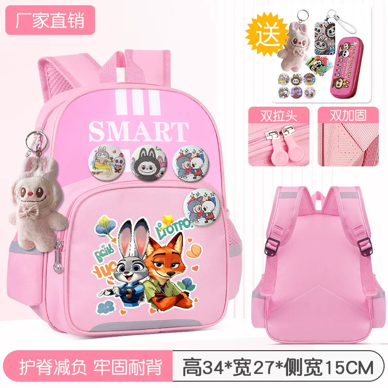 Cartoon capacious backpack, 3-6 years