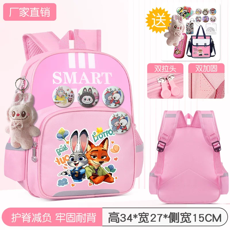 Cartoon capacious backpack, 3-6 years
