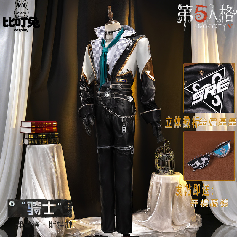 Bidi Rabbit Identity V Cosplay Costume Sre Team E-Sports Knight Cosplay Game Clothing