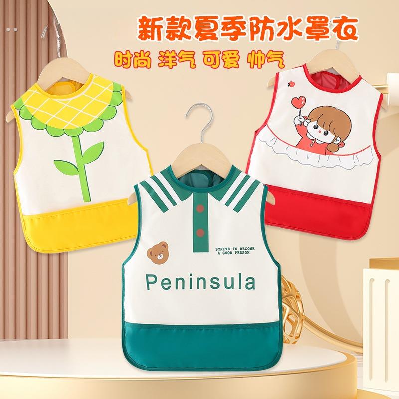 Children's eating bibs, waterproof and dirt-proof, summer thin, male and female baby coveralls, baby saliva napkins, vest style