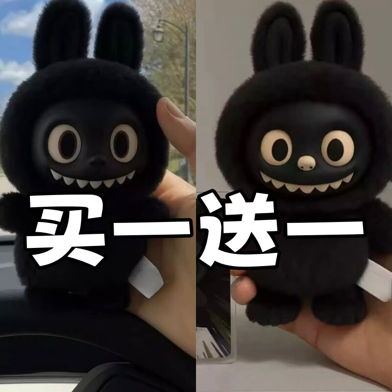 非洲版拉不不公仔玩偶啦布布毛绒娃娃,限量版创意萌宠,快来抢购吧!-儿童穿戴-淘宝好物网