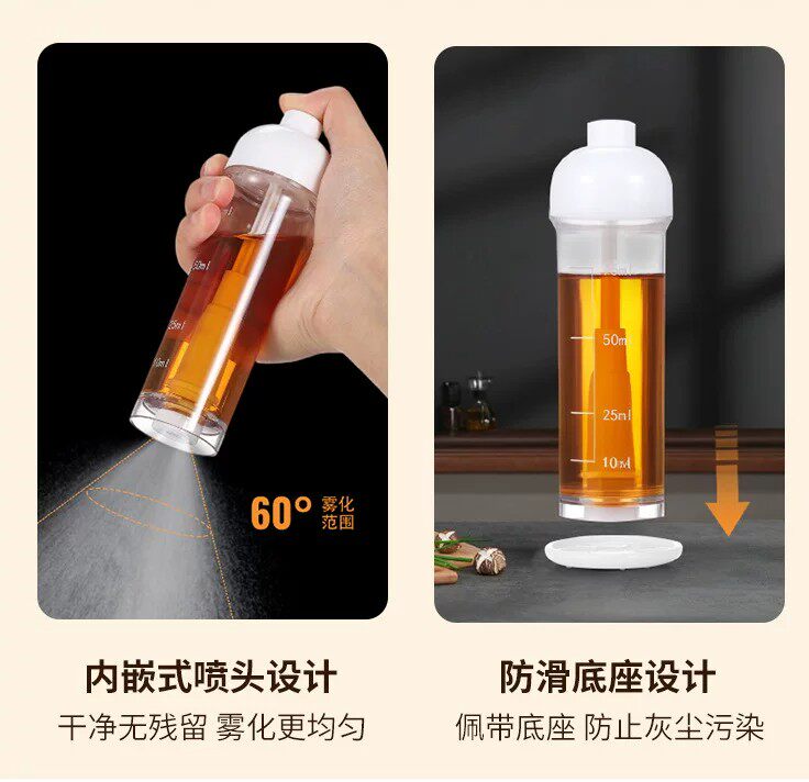 Untersprüh-Sprühflasche 100ml Küchenspray Olivenöl Speiseöl Grillspray Fettreduzierung Ölsprayer