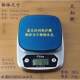 Kitchen Scale Electronic Scale for Home and Commercial Use, Small Gram Scale for Baking, Precise Weighing with Scale Tray
