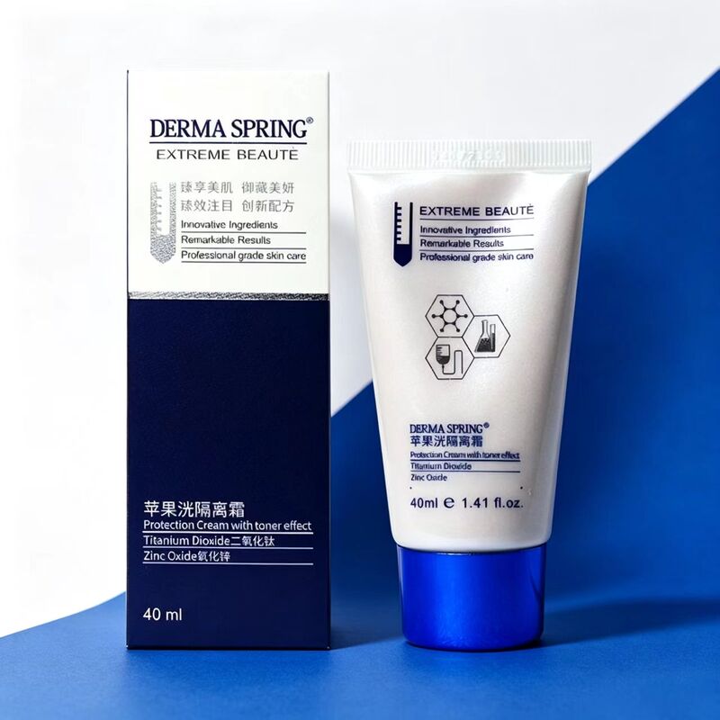 Baoling Youth Source Apple Light Repair Isolation Cream 40ml Physical Protection Cream Skin Concealer Brightens Skin Tone Baoling Youth Source Apple Light Repair Isolation Cream 40ml Physical Protection Cream Skin Concealer Brightens Skin Tone