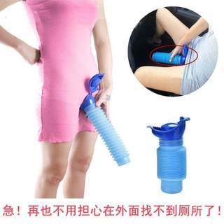 车载小便神器便携式折叠可伸缩儿童男女成人通用简易尿桶旅行户外