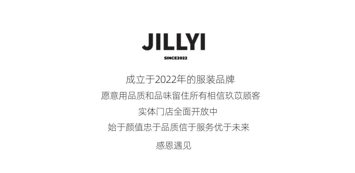 Китайцы одежда наборы jillyi【浅蓝梦境】天蓝色半开 𫔭领轻奢马甲+天蓝色百褶半裙套装