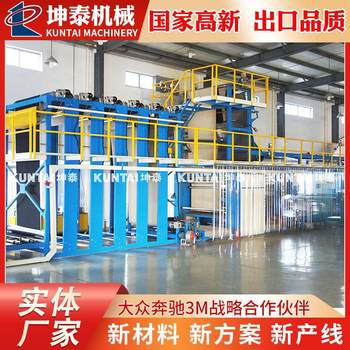 Supply flame composite machine automotive interior leather sponge composite machine sea sponge composite machine
