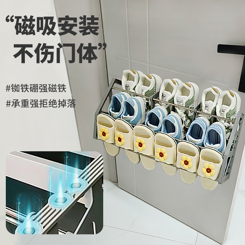 Magnetic Door-Back Shoe Rack with 12 Magnets, Three-Layer Large Capacity, Multi-Layer Simple Wall-Mounted Slipper Rack for Living Room and Entrance