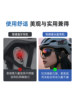 Yueqizhe Bicycle Helmet with Bluetooth Headset, Cycling Half Helmet, Motorcycle Full Helmet, Open-Face 3/4 Safety Helmet, Special Use