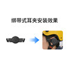 Helmet Headphone Clip, Half Helmet-Specific Headset Holder, Bluetooth Intercom Accessories