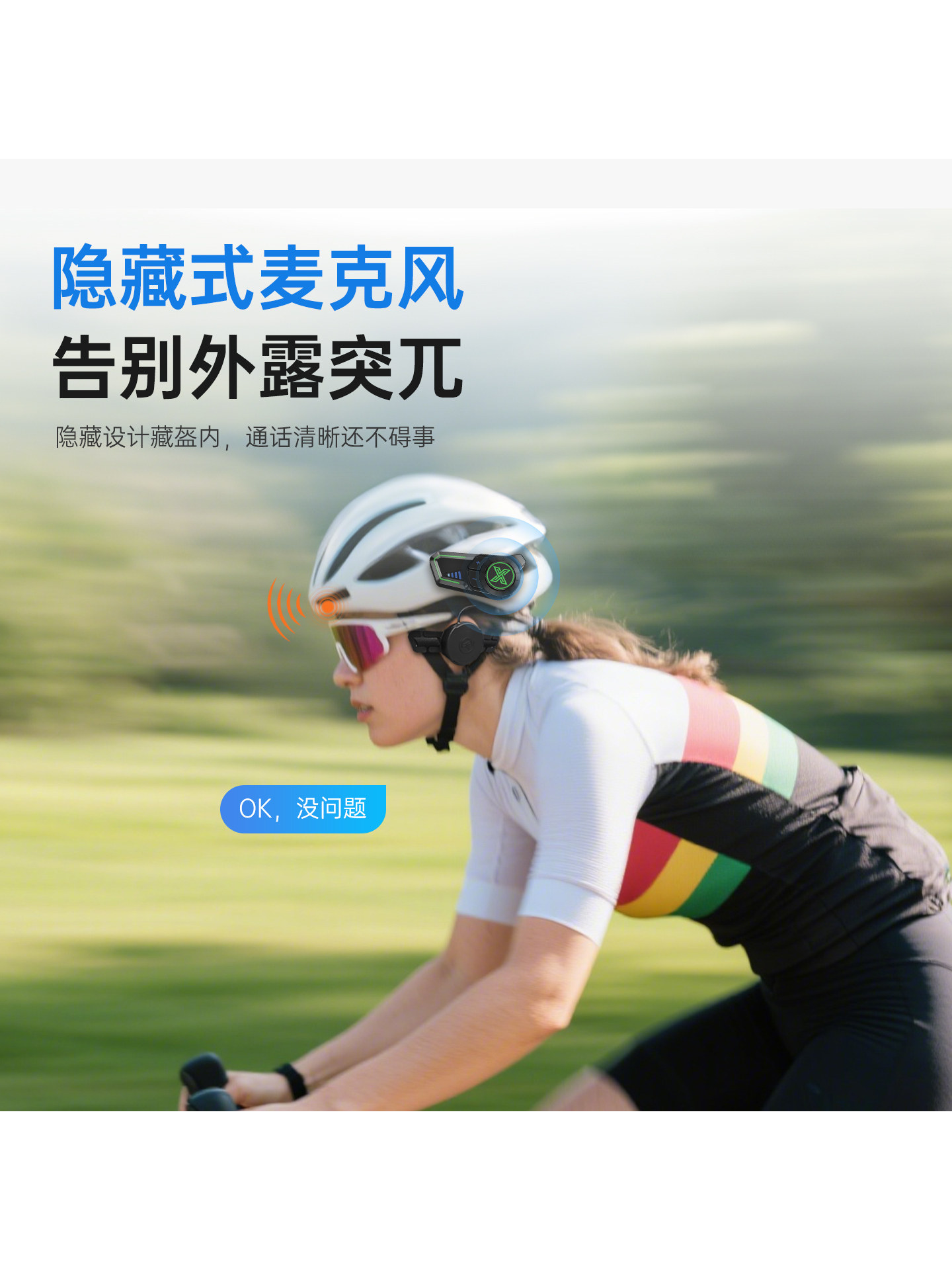 Yueqizhe Bicycle Helmet with Bluetooth Headset, Cycling Half Helmet, Motorcycle Full Helmet, Open-Face 3/4 Safety Helmet, Special Use