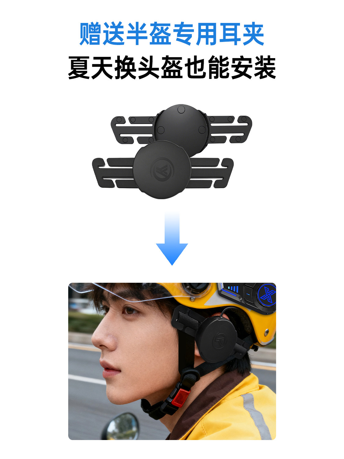 Yueqizhe Bicycle Helmet with Bluetooth Headset, Cycling Half Helmet, Motorcycle Full Helmet, Open-Face 3/4 Safety Helmet, Special Use