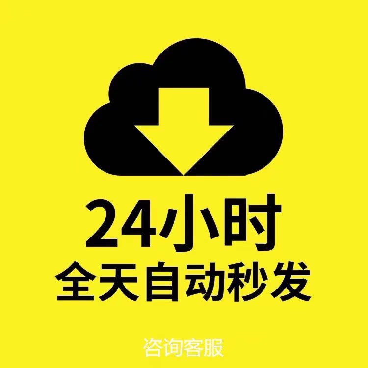 野狼迷踪周年版修改器+汉化补丁+辅助MOD全解析|科技模组怎么装?新手避坑指南_游戏修改器_淘宝游戏网