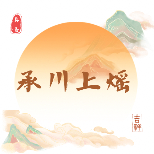 实验室神器！PP材质吸风臂真香预警！这波不冲真的亏大了