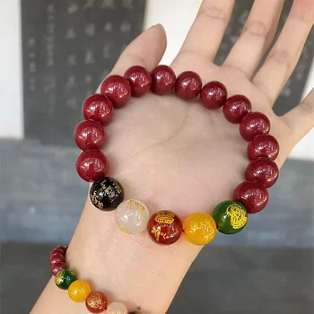 Five-Way God of Wealth Pixiu Cinnabar Bracelet, Birth Year Fortune Bead Bracelet Gift, Aids in Lotus Purple Gold Sand Nine Purple Fire