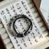 New Chinese-Style Black Double-Layered Ink Wash Peace Buckle Bracelet, Light Luxury Niche Design, Cool and Minimalist Style Couple's Jewelry