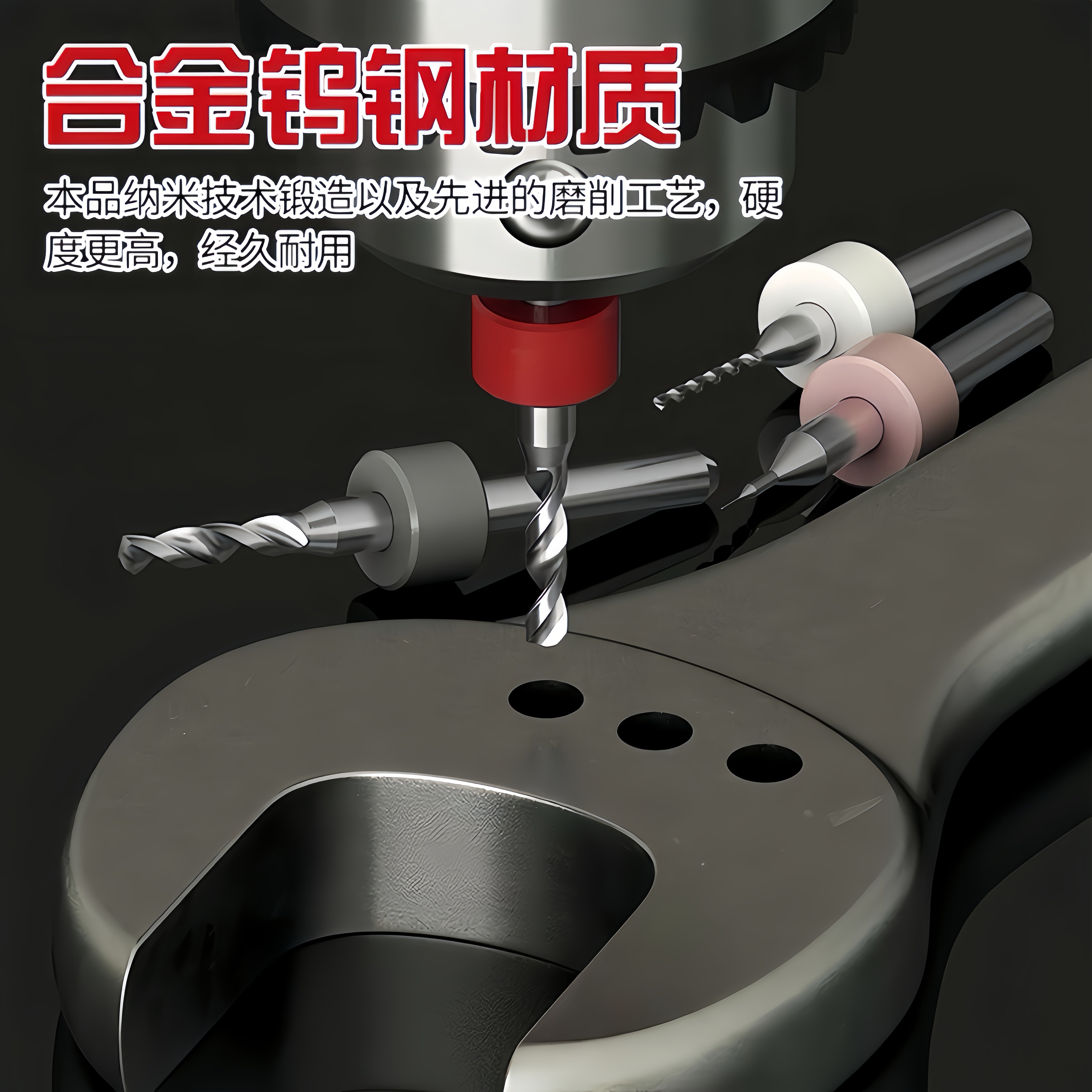 PCB钻咀铣刀厂家的LOGO