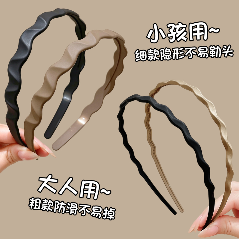 Hairband for Washing Face, Women's Style, 2026 New Model, Daily Wear, High Crown Headband, Non-Tightening Hair Accessory Hairband for Washing Face, Women's Style, 2026 New Model, Daily Wear, High Crown Headband, Non-Tightening Hair Accessory
