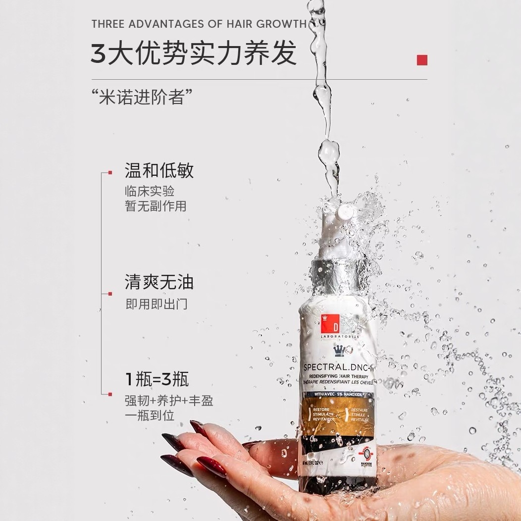 头皮轻抚者日记｜用一场仪式感护理唤醒沉睡的发丝_头皮精油_淘宝美妆网