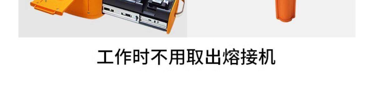 оптоволокно 灼识光纤熔接机全自动光钎熔纤机光缆多模单模智能热熔机ai7c厂家