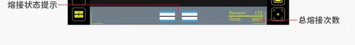 оптоволокно 灼识光纤熔接机全自动光钎熔纤机光缆多模单模智能热熔机ai7c厂家