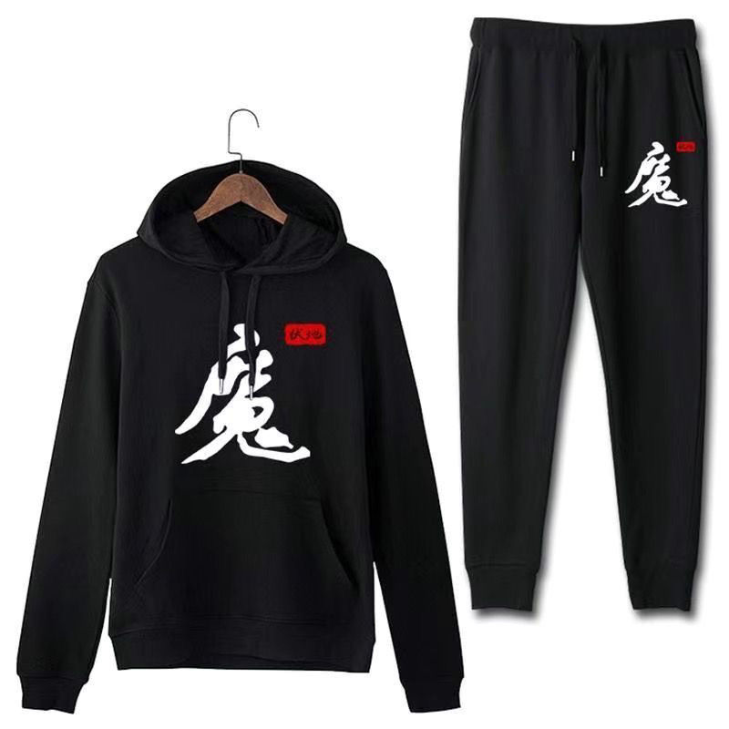 Peace Elite Black Voldemort Clothes Hooded Sweatshirt Suit Playerunknown's Battlegrounds Chicken Thin Youth Jacket