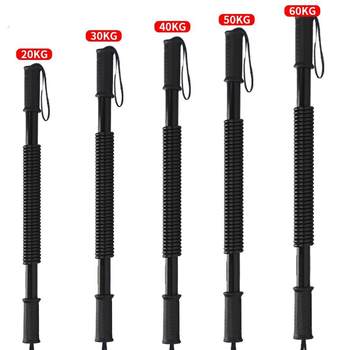 Arm strength men's home training chest muscle arm strength arm muscle training equipment sports equipment arm grip bar