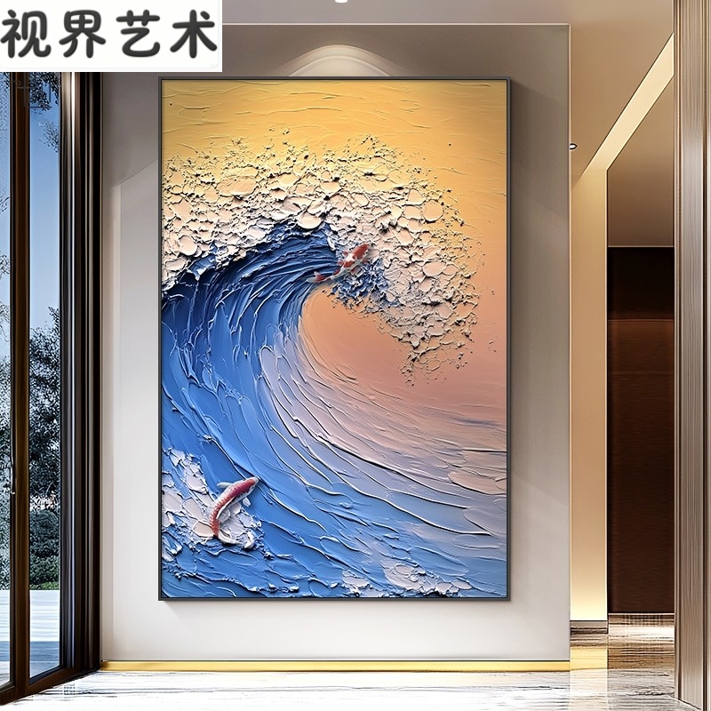 《Fish Leaping over the Dragon Gate》Koi Fish and Waves Grandiose Living Room Decorative Painting Dafen Village Entrance Door Abstract Wall Art 《Fish Leaping over the Dragon Gate》Koi Fish and Waves Grandiose Living Room Decorative Painting Dafen Village Entrance Door Abstract Wall Art
