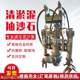 Hydraulic silt pump hook machine sand pump excavator silt pump wear-resistant sand pump pump wear-resistant hydraulic slurry pump