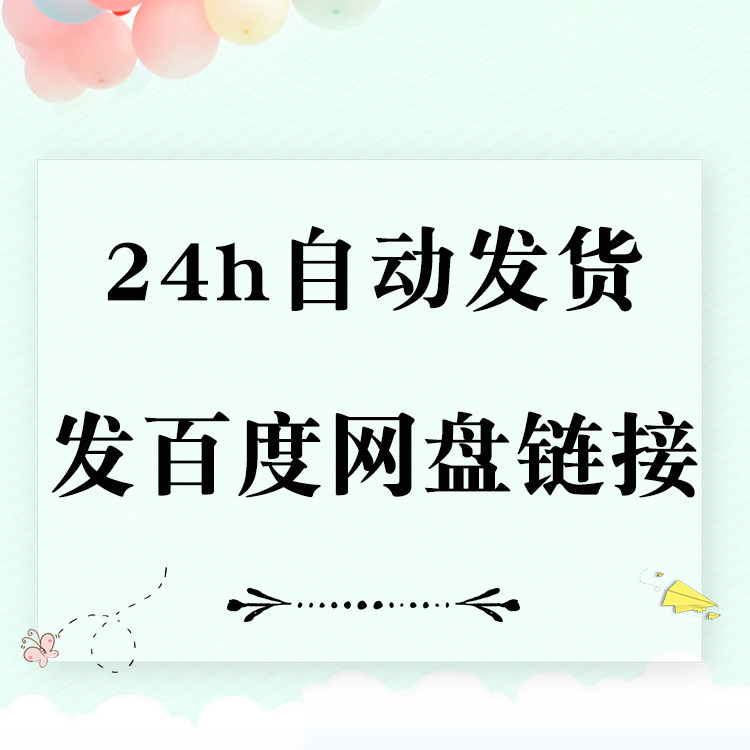 哈尔滨到洛阳的机票怎么选才划算？2026年的省钱攻略