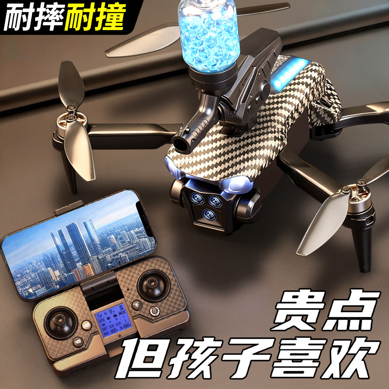 2025 New Model Drone for Children, Professional High-Definition Aerial Photography, Flying Drone, Small Remote Control Aircraft for Elementary School Students