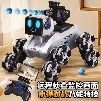 Intelligent Robot Dog Electric Remote Control Car Boy Toy Kidsren's Car Eight-Wheel Gesture Sensor Pet Birthday Gift