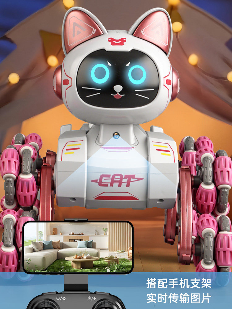 2025 New Model Smart Robot Cat Children's Robot Dog Boys and Girls Ai Electric Toy Remote Control Car Robot