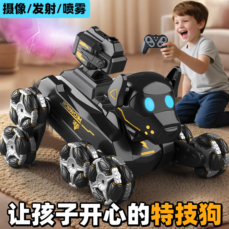 Intelligent Robot Dog Remote Control Car Toy Children's Car Eight-Wheel Gesture Sensor Gift for Boys and Girls Electric Robot