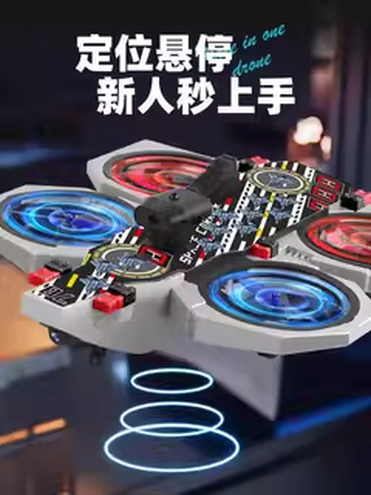 Drone for Children, High-Definition Professional Aerial Photography, Small Water-Road-Air Three-In-One New Remote Control Airplane Toy for Primary School Students