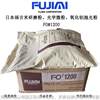 Japan imported FUJIMI grinding powder polishing liquid semiconductor material grinding and polishing abrasive abrasive paste