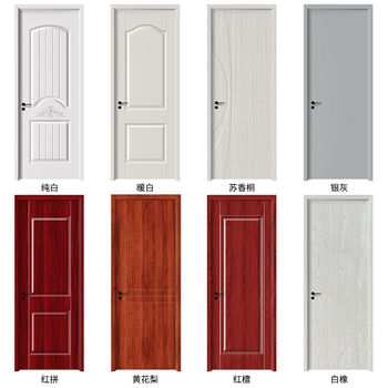 Customized Paint-Free Interior Doors for Home Use, Solid Wood Composite Bedroom Door Set, Wooden Door, Room Door, Lacquered Door
