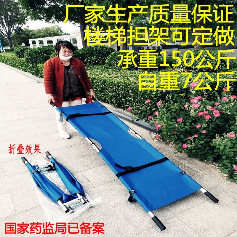 洪群医疗设备的LOGO
