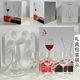 Glass wine divider, crystal cup, wine set, decanter, goblet gift box, light luxury red wine glass, high-end set