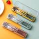 New Trendy Flip-Top Box Cutlery Set, Creative 304 Stainless Steel Spoon, Fork, and Chopsticks Three-Piece Set