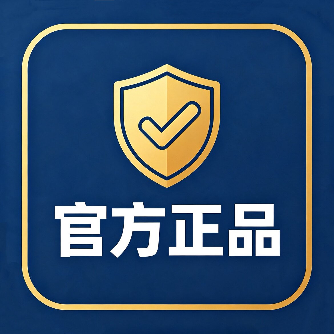 进口奶源品牌店的LOGO