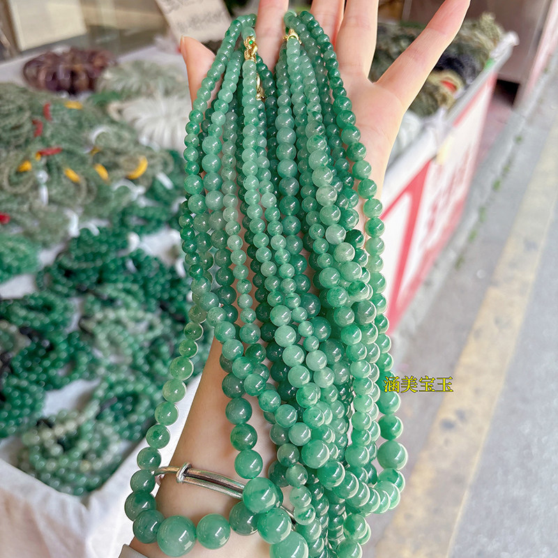 宫廷保健玉枕 玉石 翡翠 玉枕 稀少品 饰品 【公式通販】