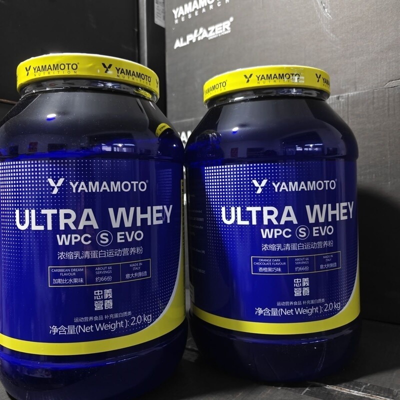 Italian Yamamoto Concentrated Whey Protein Powder 4.4 Lbs Fitness Men and Women Whey Powder in a Bucket Original Import Italian Yamamoto Concentrated Whey Protein Powder 4.4 Lbs Fitness Men and Women Whey Powder in a Bucket Original Import