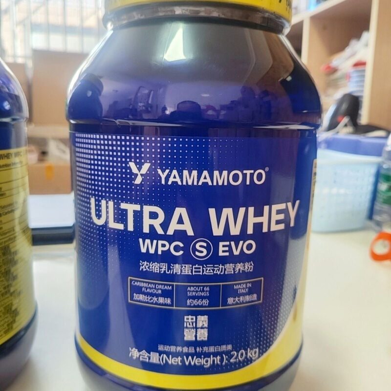 Italy's Yamamoto Super Pure Whey Protein Powder Whey to Increase Muscle Mass, Fitness Supplement Whey for Men and Women Italy's Yamamoto Super Pure Whey Protein Powder Whey to Increase Muscle Mass, Fitness Supplement Whey for Men and Women