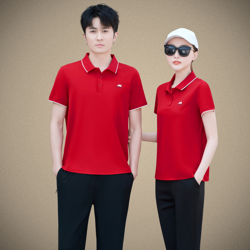 Couple's Matching Outfits for Men and Women, Summer Red Short-Sleeve Sportswear, Collared T-Shirt Two-Piece Set, Wholesale Group Purchase Workwear