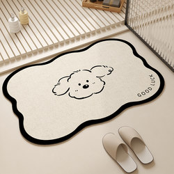 Bathroom Floor Mat Cartoon Household Water-Absorbent Non-Slip Foot Mat Diatom Mud Quick-Drying Carpet Bathroom Entrance Mat