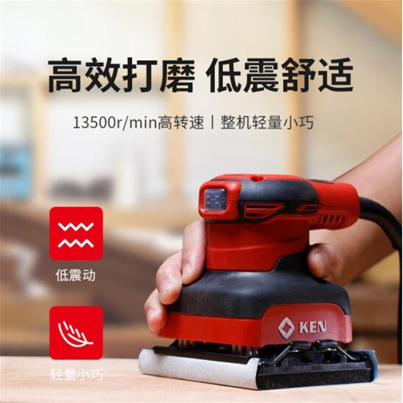 Ruiqi Ken Sanding Machine, Sandpaper Machine, Sand Grinder, Flat Sanding Machine, Putty 9500 Polishing Machine Ruiqi Ken Sanding Machine, Sandpaper Machine, Sand Grinder, Flat Sanding Machine, Putty 9500 Polishing Machine